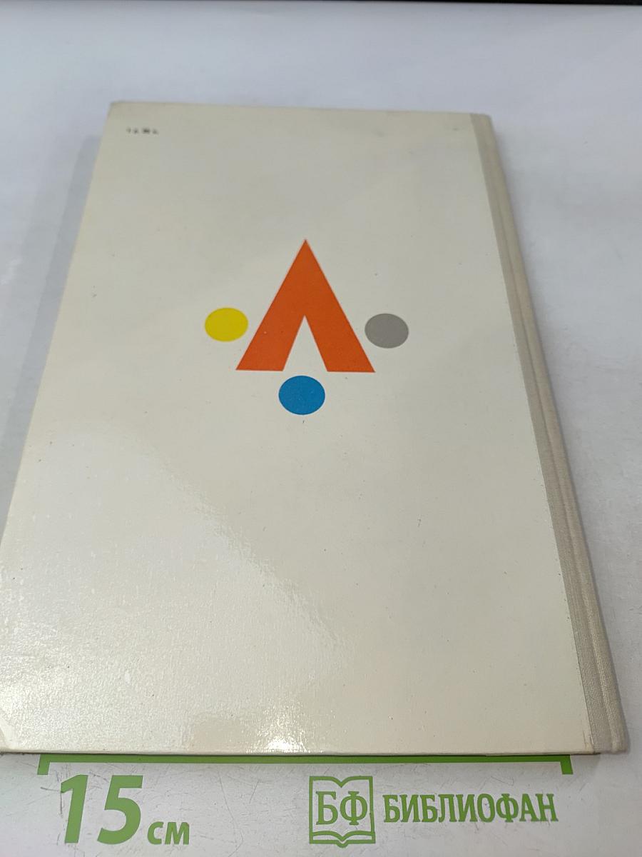 Лакокраска. Каталог