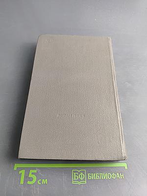 В тот чудный мир тревог и битв...