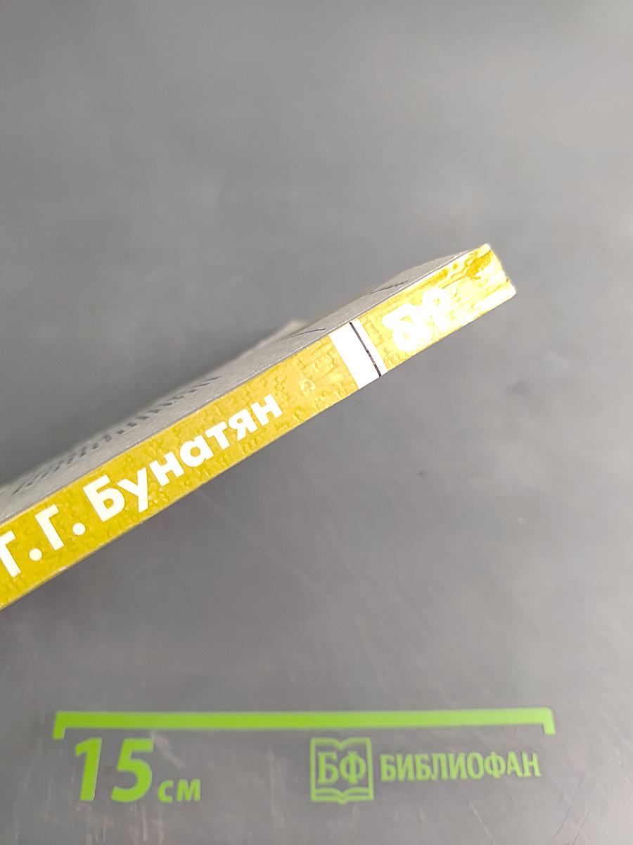 Город муз. Литературные памятные места города Пушкина