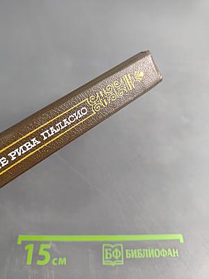 Пираты Мексиканского залива