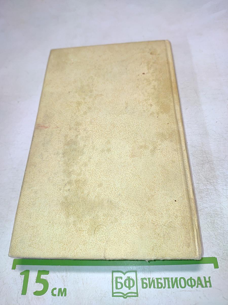 Режиссер уходит из театра