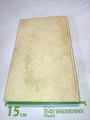 Режиссер уходит из театра