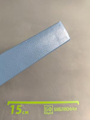 Темная половина