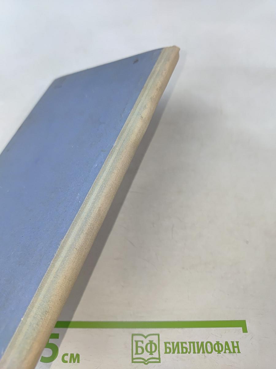 Рассказы о Чапаеве