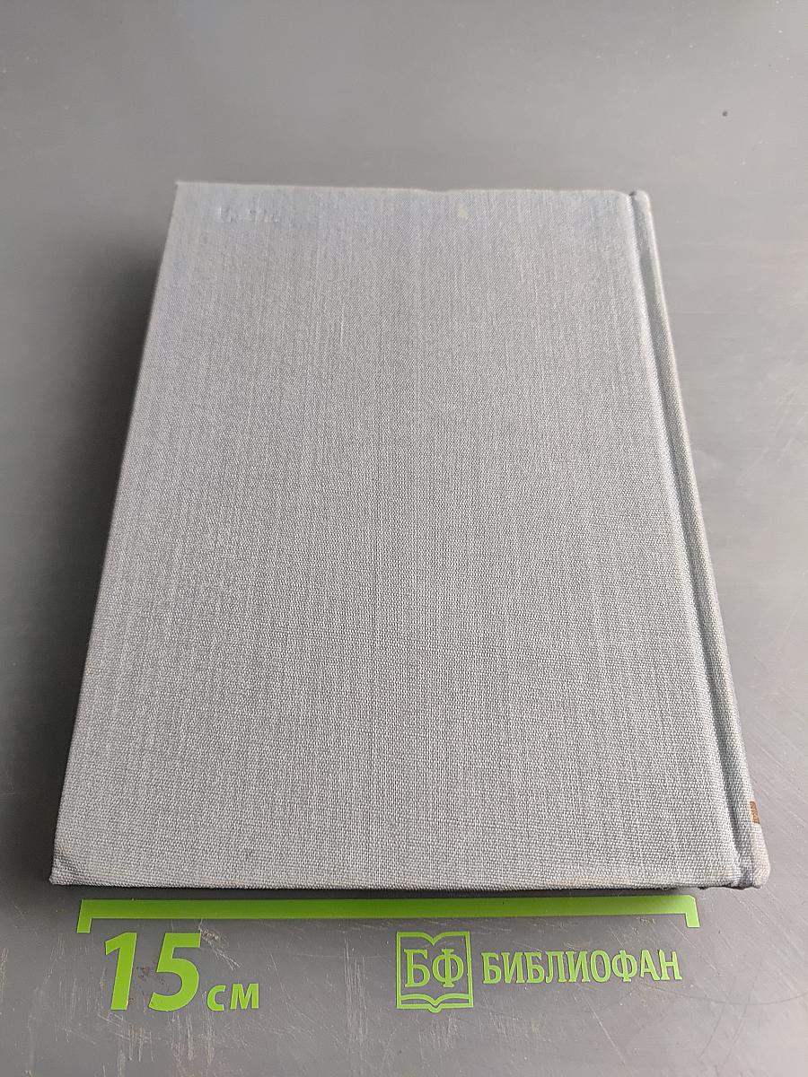 Михаил Царев. Жизнь и творчество