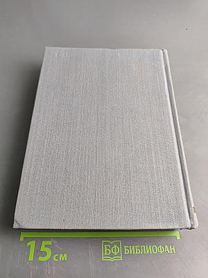 Михаил Царев. Жизнь и творчество