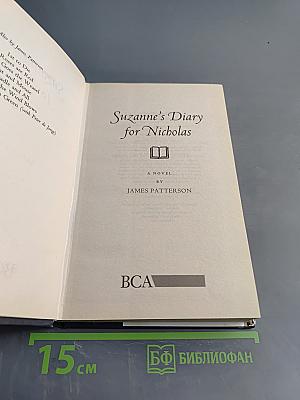 Suzanne's Diary for Nicholas