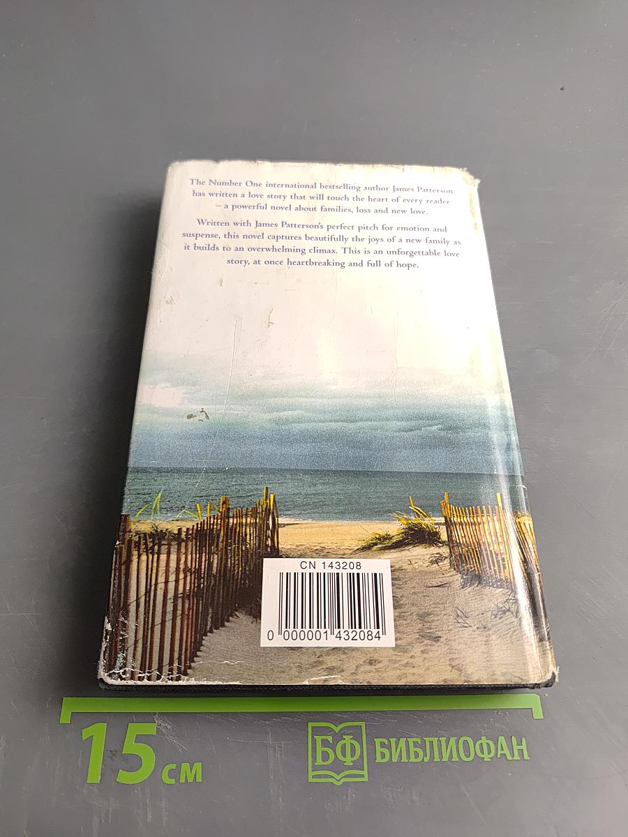 Suzanne's Diary for Nicholas