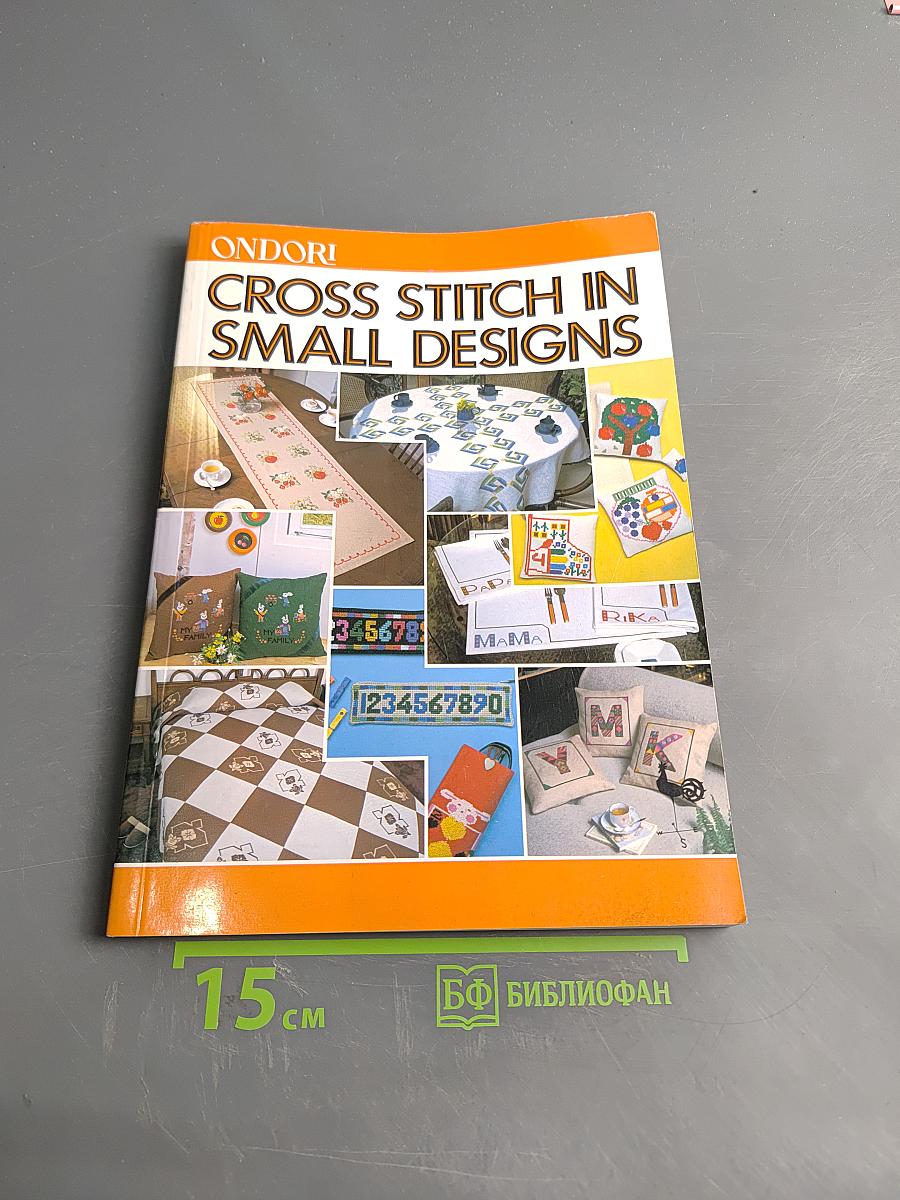 Cross stitch in small designs