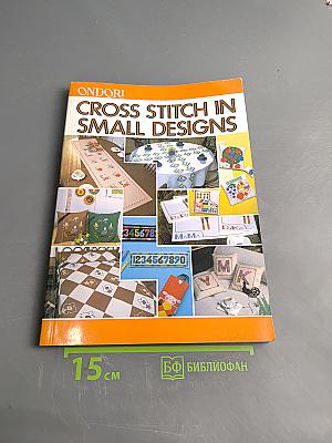 Cross stitch in small designs