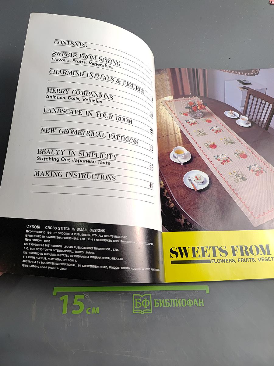 Cross stitch in small designs