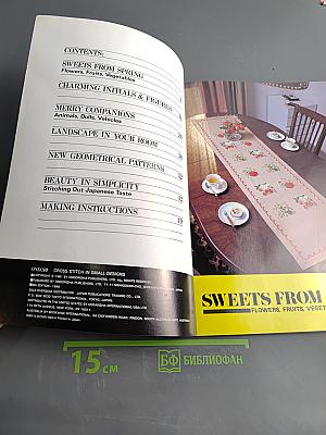 Cross stitch in small designs