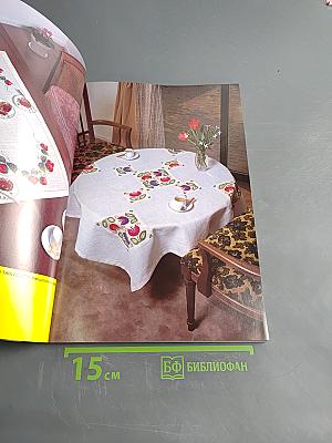 Cross stitch in small designs