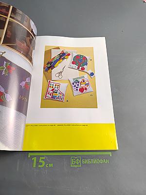 Cross stitch in small designs