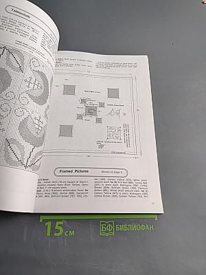 Cross stitch in small designs