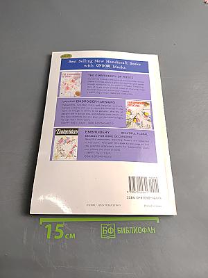 Cross stitch in small designs