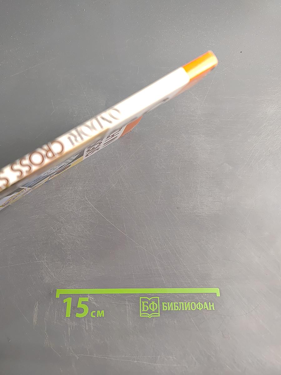 Cross stitch in small designs