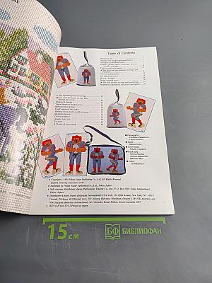 Lovely Cross-Stitch Designs