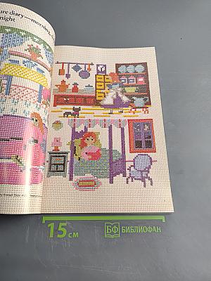 Lovely Cross-Stitch Designs