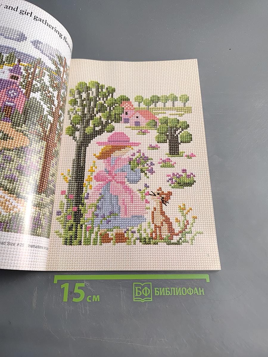 Lovely Cross-Stitch Designs