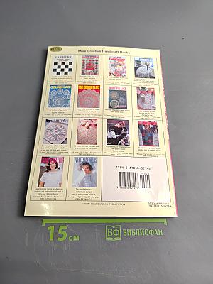 Lovely Cross-Stitch Designs