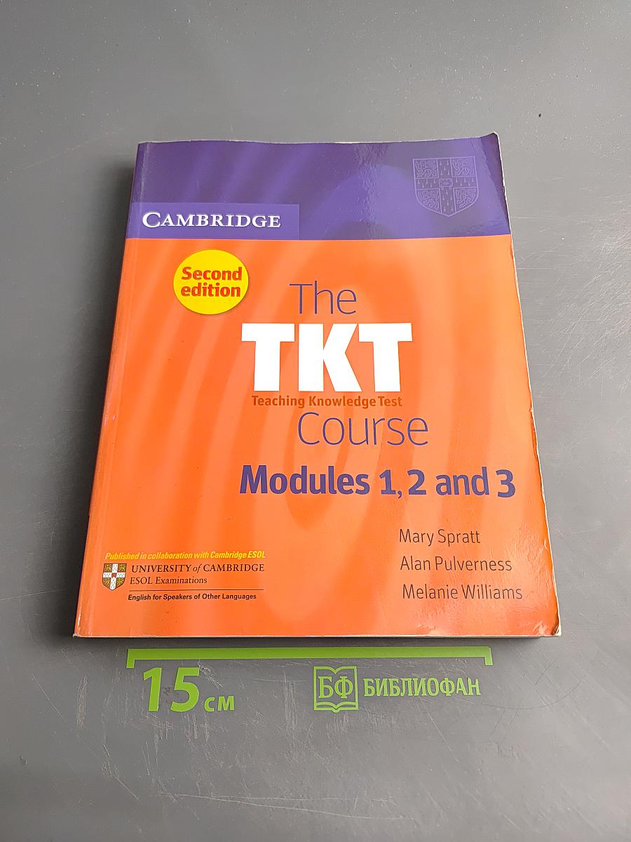 The TKT Course Modules 1, 2 and 3