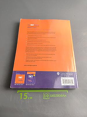 The TKT Course Modules 1, 2 and 3