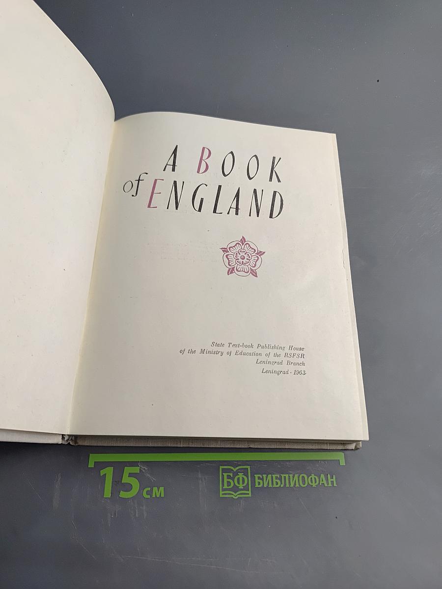 A Book of England
