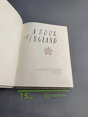 A Book of England