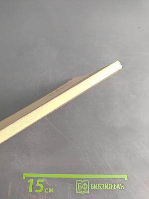 Типовые варианты письменных заданий по иностранным языкам. Учебное пособие