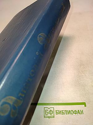 Детали и главное