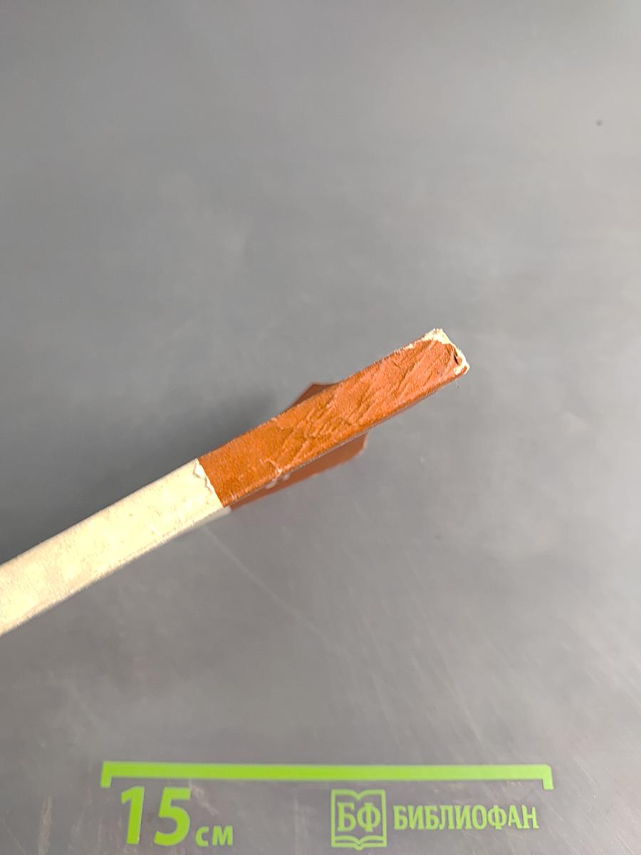 Лев Толстой. Путь писателя