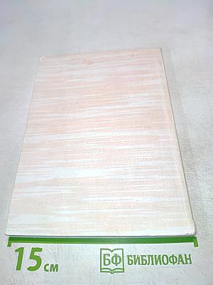 Русский язык на вступительных испытаниях в СПбГУ