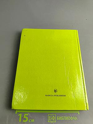 When Daddy Was a Little Boy