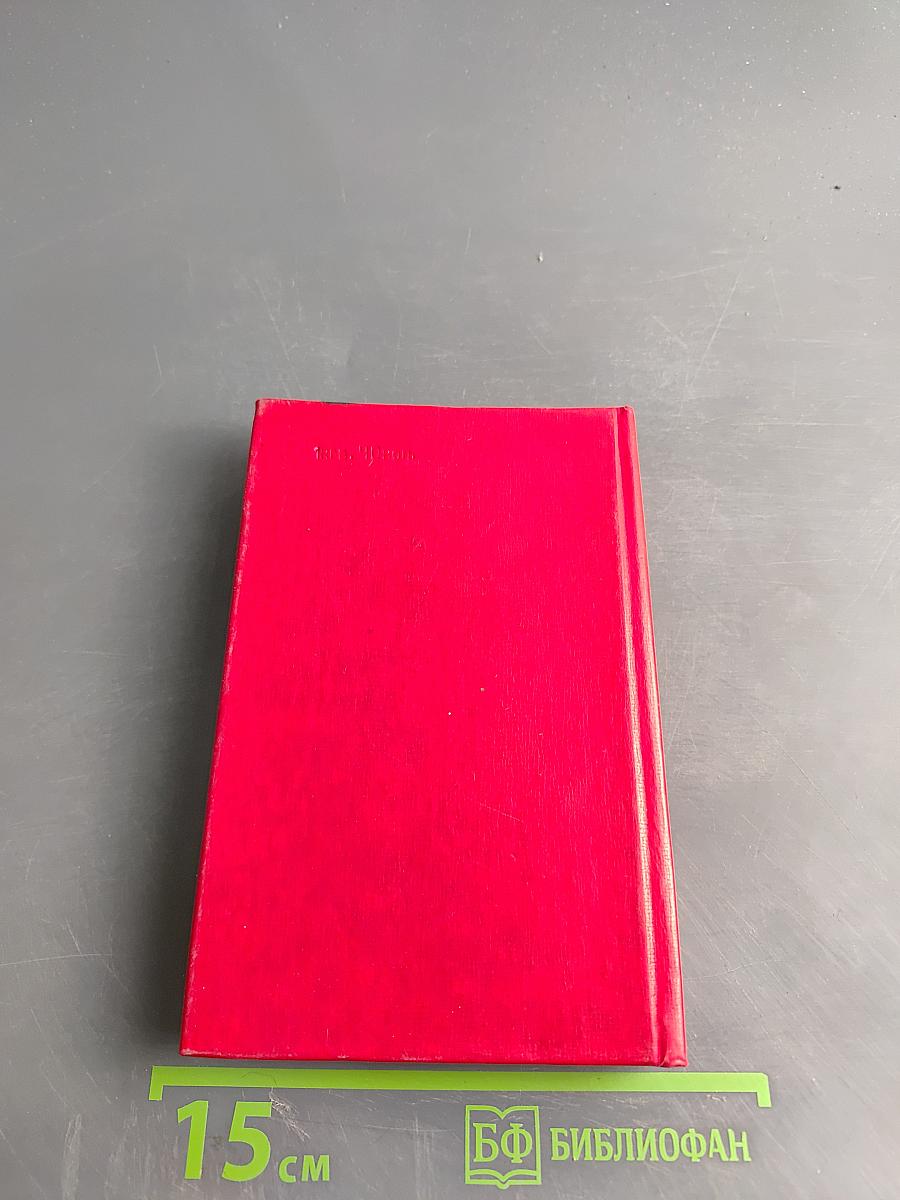 Мы — вундеркиндди