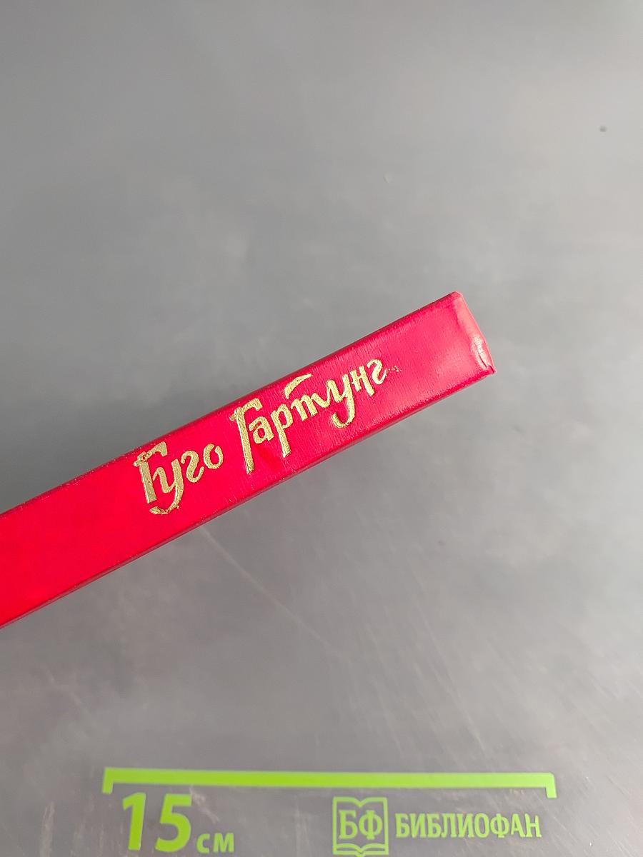 Мы — вундеркиндди