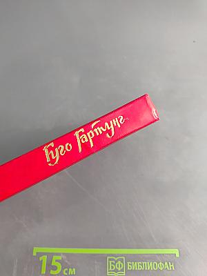 Мы — вундеркиндди