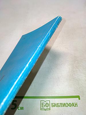 Карточки с математическими заданиями и играми. 2 класс