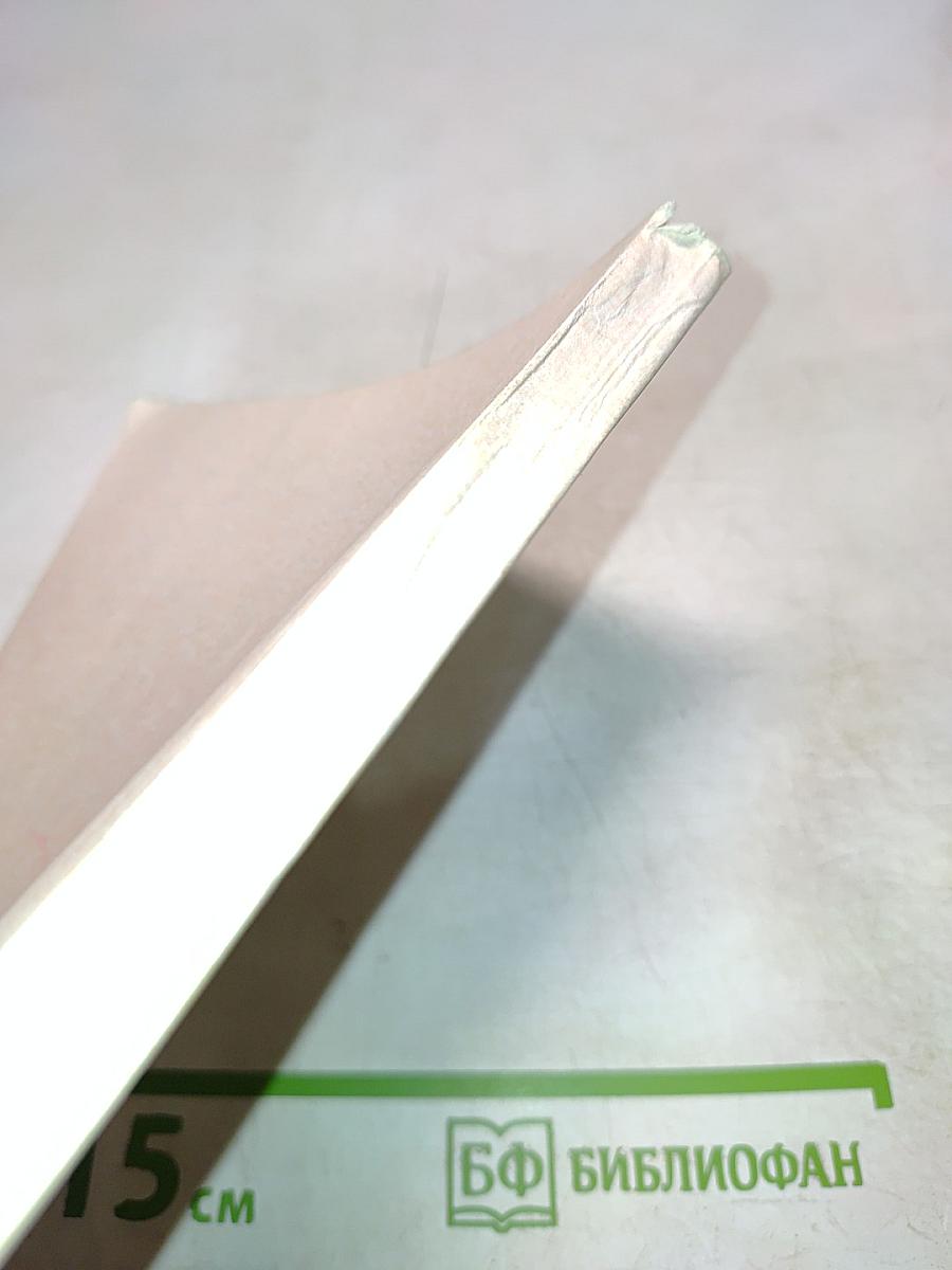 Физика на вступительных испытаниях в СПбГУ