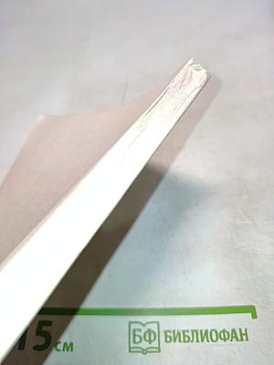 Физика на вступительных испытаниях в СПбГУ