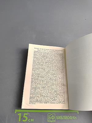 Существует ли заботливый Творец?