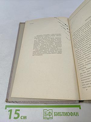 Изоляция аппаратов высокого напряжения