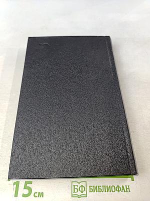 Теоретические основы САПР