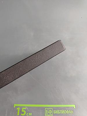 Новый Завет и Псалтирь