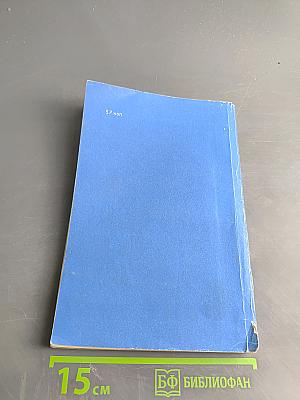 Гребные винты для катеров