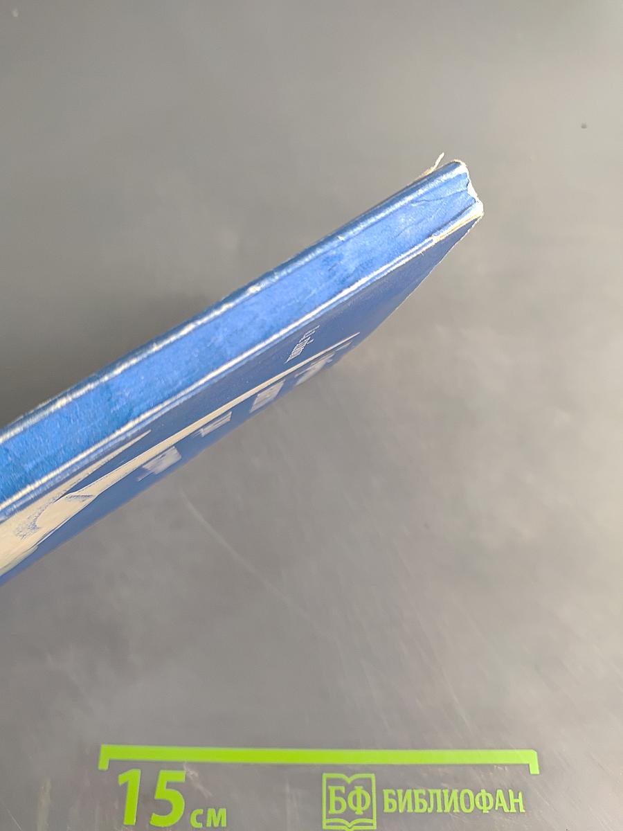 Гребные винты для катеров