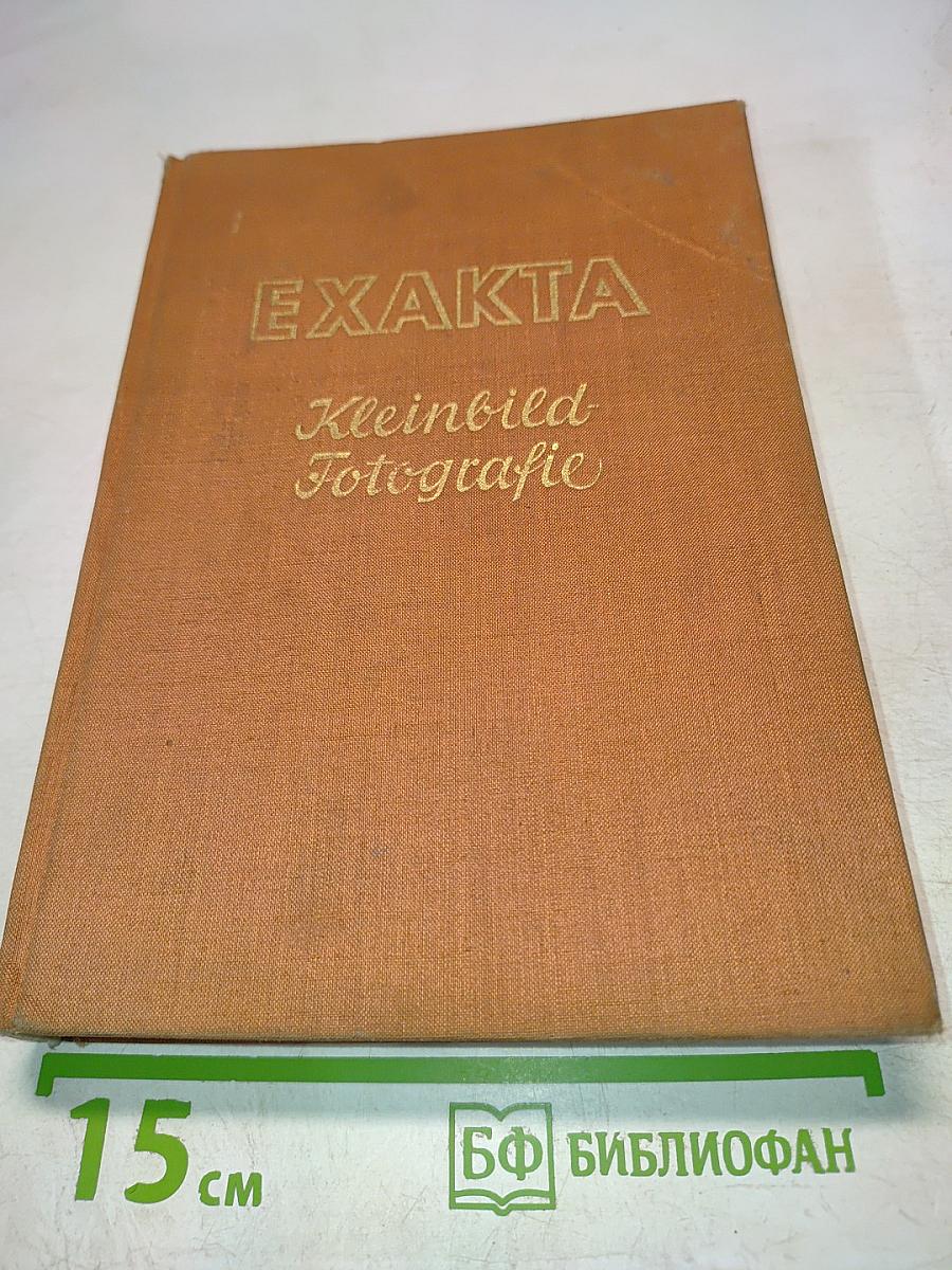 EXAKTA Kleinbild-Fotografie