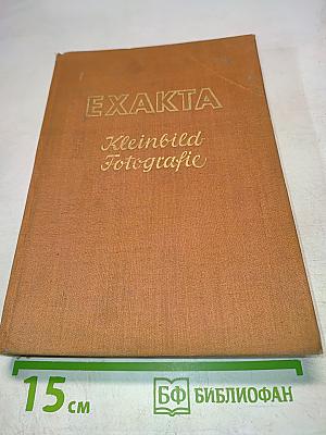 EXAKTA Kleinbild-Fotografie