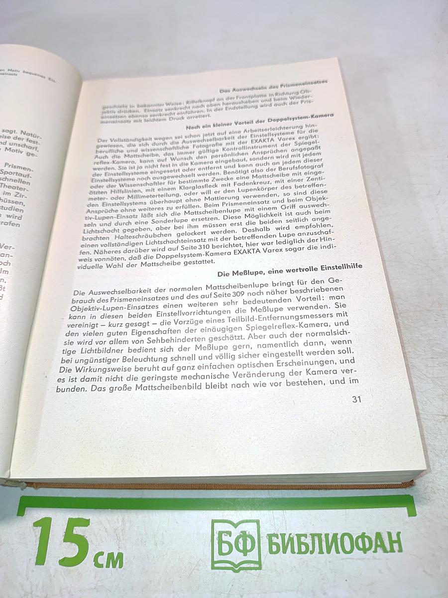 EXAKTA Kleinbild-Fotografie