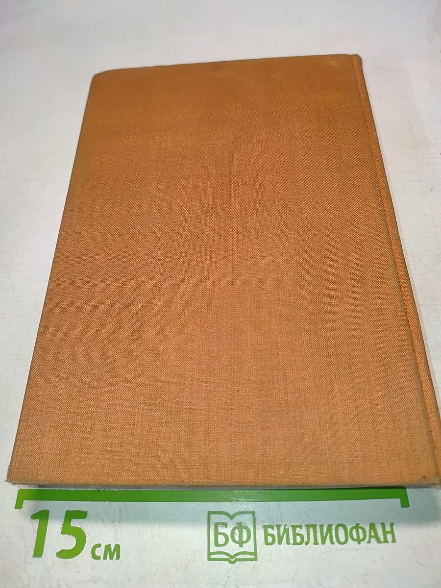 EXAKTA Kleinbild-Fotografie